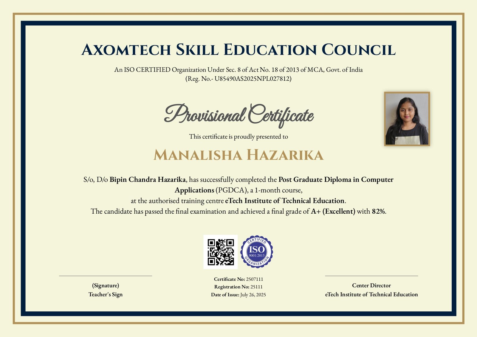 Sample Center Authorisation Certificate